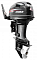 Лодочный мотор Hidea HD40 FHS